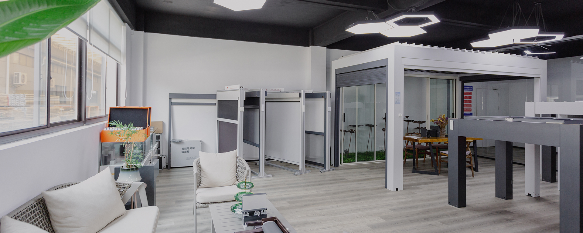Shanghai SUNC Intelligence Shade Technology Co., Ltd.