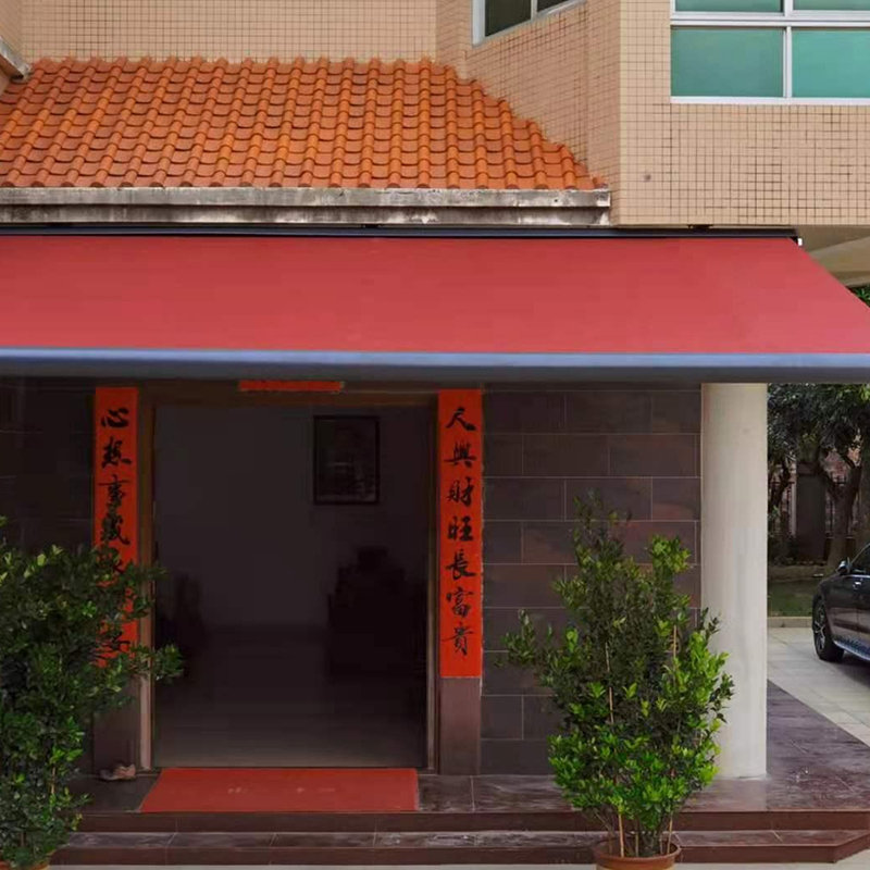 Shanghai SUNC Intelligence Shade Technology Co., Ltd.